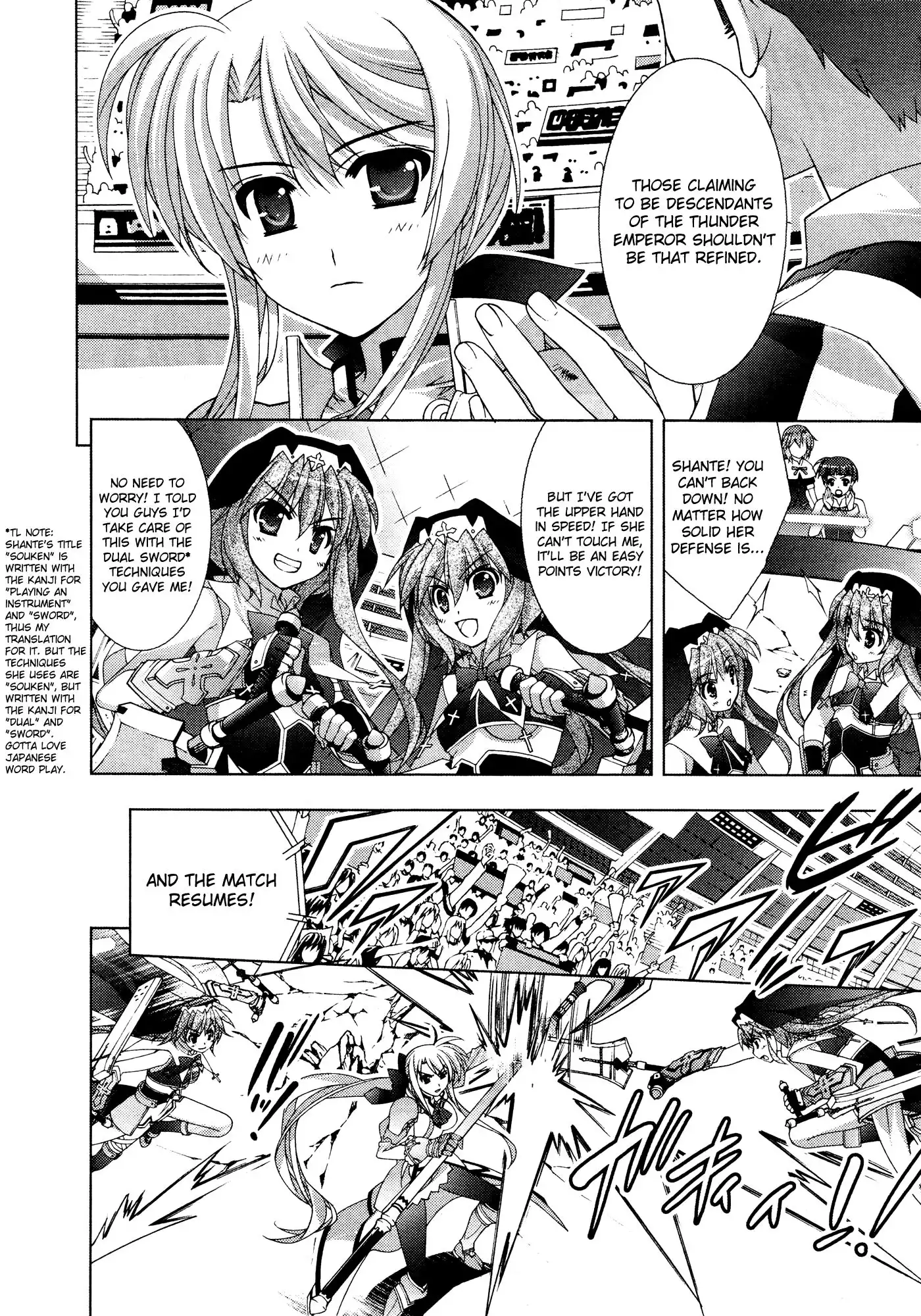 Mahou Shoujo Lyrical Nanoha - Vivid Chapter 31 12